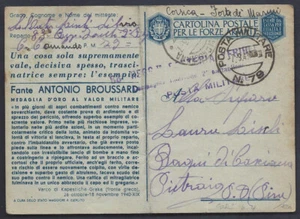 CARTOLINA Militare in franchigia 1943 da PM 79 a Bagni di Casciana (GB) - Picture 1 of 1