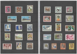 Austria 1994 Complete Year Set Collection of 30 Stamps MUH - Picture 1 of 2