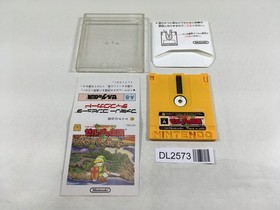 DL2573 The Legend Of Zelda 1 Famicom Disk Japan