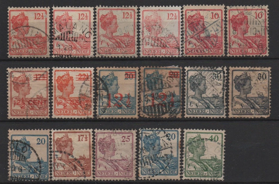 Nederland Indie small lot of used stamps 1913 Wilhelmina - Image 1 of 1