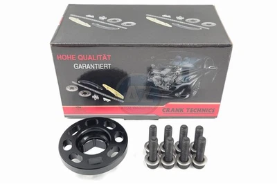 ПЛАСТИНА ЗАХВАТА СТУПИЦЫ КРИВОШИПА ДЛЯ BMW 335i 435i 535i M135i M235i M2 M3 M4 N55 S55 - Изображение 1 из 4