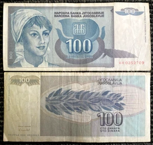 Yugoslavia 100 Dinara 1992 Banknote World Paper Money Circulated - Picture 1 of 1