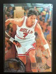 Toni Kukoc 1995-96 Metal Silver Spotlight 14 The Last Dance Bulls - Picture 1 of 4