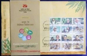 154.INDIA 2019 SET/12 STAMP MASTER HEALERS OF AYUSH FDC + BLANK BROCHURE. - Picture 1 of 1