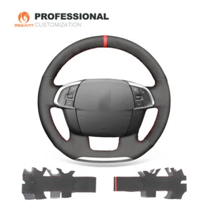 Funda de volante gamuza negra para Citroen C4 2010-2019 / DS 4 DS4 2011-2018 - Imagen 1 de 9