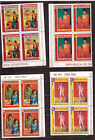 ZY14 2999 Guinée Equat. 20 timbres oblitérés: Tableaux célèbres de Picasso
