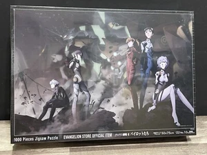Evangelion “The Pilots” 1000 Piece Jigsaw Puzzle 50x75cm (NEW) Official Store - Picture 1 of 3