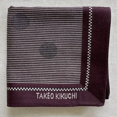 VTG Handkerchief Dark Purple Cotton Horizontal Line & Polka Dot Pocket Square 19 - Image 1 of 3