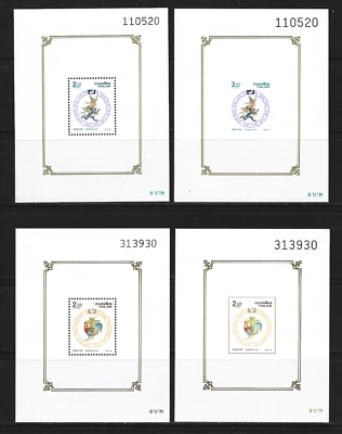 Thailand 1992 -  2000 New Lunar Year 9 sets perf. & imperf. blocks & booklet MNH - Image 1 of 4