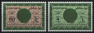 Qatar 1985 - Mi-Nr. 879-880 ** - MNH - Liga Árabe - Imagen 1 de 1