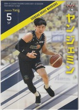 2022 Jaemin Yang #037 BBM B.LEAGUE Card FAST BREAK 2021-22 1st Half 