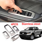 For Ford Ranger 2019-2021 Steel Silver Window Lift Control Switch Cover Trim 4Pc