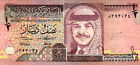 03 Jordania / Jordania P23a 1/4 dinar 1992