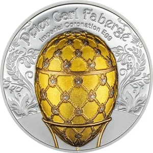 IMPERIAL CORONATION EGG 2 Oz Silver Coin 1000 Togrog Mongolia 2024 - Picture 1 of 5