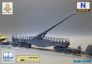 1/160 (N-Scale) WWII German Krupp K5 Railway Gun /w wheels Resin Kit - Bild 1 von 6