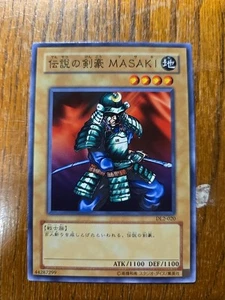 Yu-Gi-Oh! Masaki the Legendary Swordsman DL2-020 - Picture 1 of 6