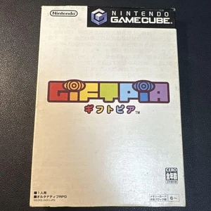 Nintendo GameCube GC Giftpia Box getestet Japan - Bild 1 von 6