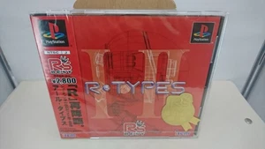 R TYPES I II 1 2 R's BEST PS1 Sony PlayStation 1 New Japan Import F/S FedEx DHL - Picture 1 of 4