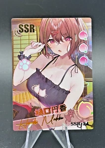 madoka higuchi | Peach Party SSR-24 - Anime Waifu CCG - Bild 1 von 2