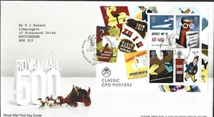2016 Classic GPO Posters Tallents House Cancellation First Day Cover - Bild 1 von 1
