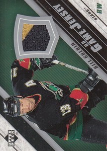 2005-06 (STARS) Upper Deck Jerseys Series II #J2BG Bill Guerin 