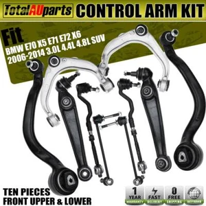 Front Lower Upper Control Arm Kit Tie Rod for BMW X5 E70 X6 E71 E72 2006-2014 - Picture 1 of 11