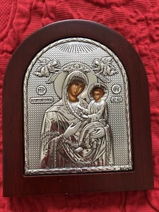 Icono de plata ortodoxo griego - Imagen 1 de 2