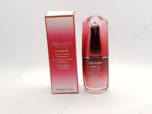 SHISEIDO GINZA TOKYO ULTIMUNE Power Infusing concentrate 30ml/1 Oz New in box. 
