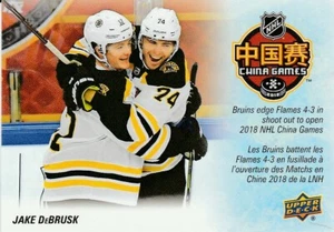 2019/2020 HOCKEY CARD TIM HORTONS JAKE DEBRUSK CHINA GAMES SE-1 - Bild 1 von 1