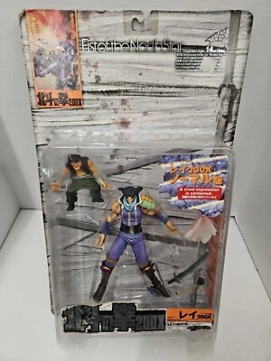 Punho da Estrela do Norte Kaiyodo 200X Rei Normal Hokuto Sem Ken Kaiyodo de - Imagem 1 de 4