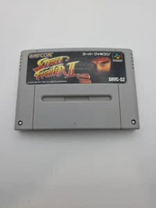 Super Nintendo Entertainment System Street Fighter II aus Japan - Bild 1 von 2