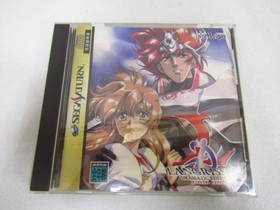 Sega Saturn Soft Langrisser Dramatic Edition 8Cmcd Bonus Included Operation Conf