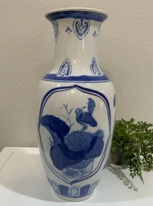 Vintage blau weiß Blumen botanische Vogel Blätter Chinoiserie Porzellan Vase 12" H - Bild 1 von 6