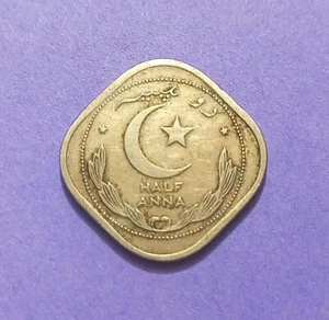 PAKISTAN HALF ANNA 1951 COIN - Picture 1 of 2