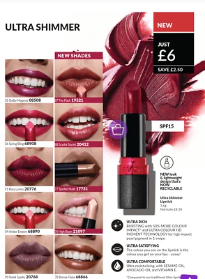 Avon Cosmetics Ultra Shimmer lipstick  - Image 1 of 2
