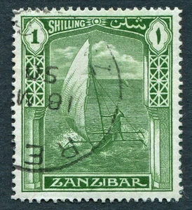 ZANZIBAR 1936 1s yellow-green SG318 used NG Sailing Canoe #C02 - Picture 1 of 1