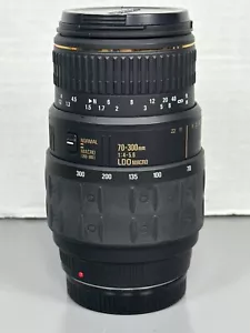Quantaray for Minolta AF 70-300mm F/4-5.6D LDO macro - Picture 1 of 7