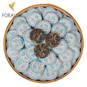 500g High-quality Yunnan Iceland Sweet Raw Tea Pu'er Tea Bulk Small Tea Cake - Picture 1 of 7