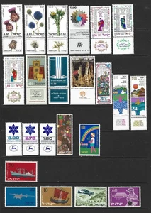 Israel .. Collection of Mint never hinged/MNH postage stamps .. 16366 - Picture 1 of 1