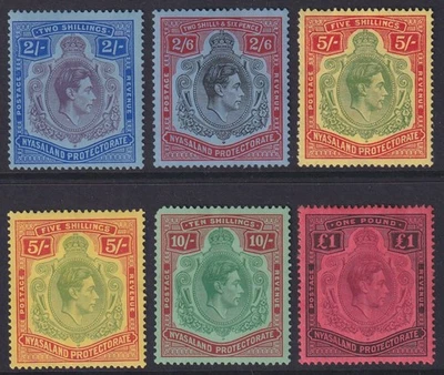 Nyasalandia. SG 139-143, 2/- a £1. Montado como nuevo. Foto 1 de 2