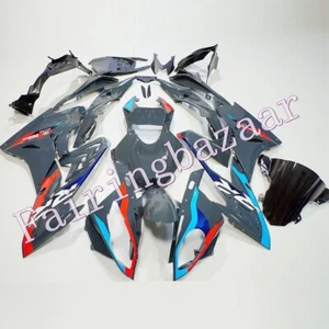 Fit for 2017-18 S1000RR Dark Gray Blue Red ABS Injection Bodywork Fairing Kit - Picture 1 of 10