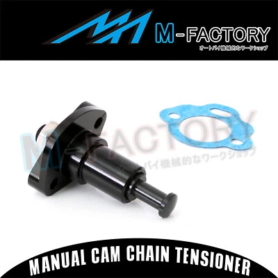 New Black Billet Manual Cam Chain Tensioner Fit Suzuki B-King GSX1300BK 08-11 09 - Image 1 of 2