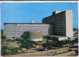 CP Indonésie Indonesia - Djakarta - Hotel Indonesia - Imagen 1 de 2