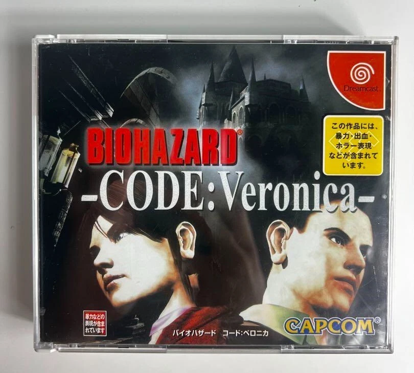 Sega DreamCast BIOHAZARD Resident Evil CODE Veronica Japan DC - Image 1 of 1
