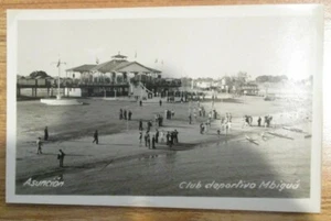 Asuncion , Club deportivo Mbigua - Post card  - Picture 1 of 2