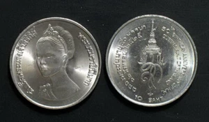 Thailand Coin 10 Baht 1982 50th Birthday Queen Sirikit Y154 - Picture 1 of 2