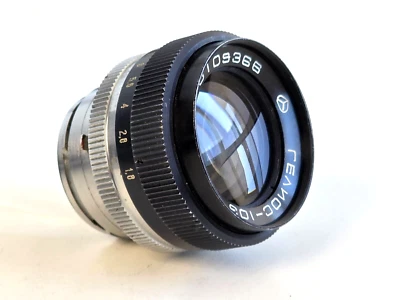 Helios-103 53mm F/1.8, USSR Lens For Kiev, Contax RF mount! s/n: 8109366 - Image 1 of 4