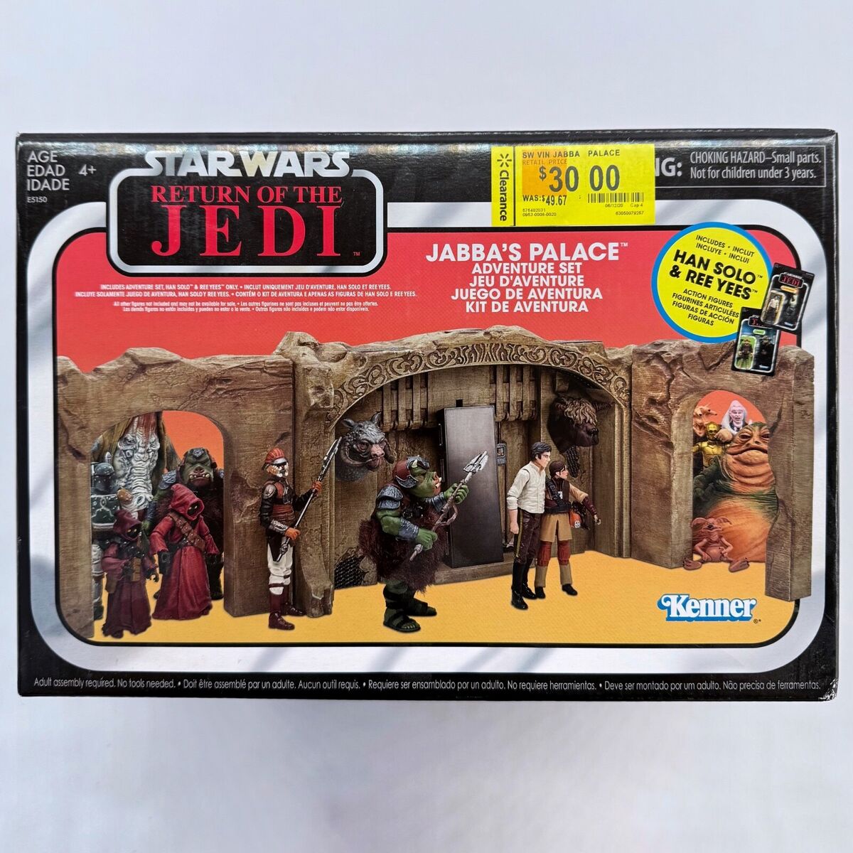 Ree-Yees Star Wars Action Figures & Accessories for sale - eBay Ree-Yees Star Wars Action Figures & Accessories for sale - eBay