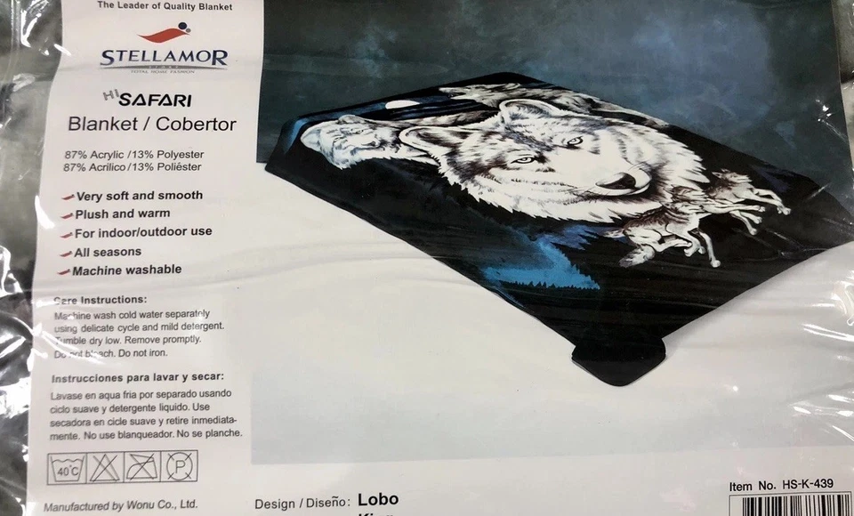 BRAND NEW Stellamor Hi Safari Queen Acrylic Korean Wolf Lobo Blanket - Image 1 of 1