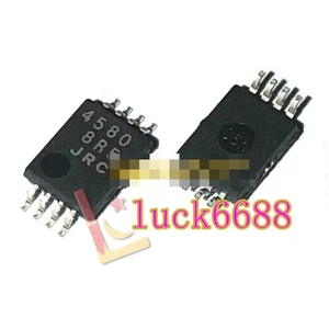 5PCS NEU NJM4580V 4580 JRC4580 SSOP-8 #HJ - Picture 1 of 1